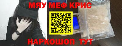 MDMA Беслан