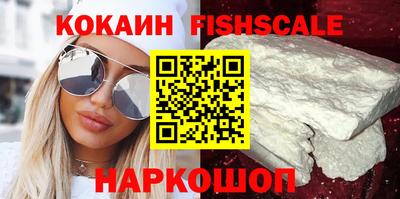 MDMA Беслан
