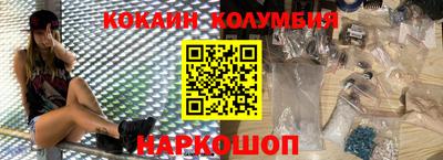 меф VHQ Берёзовский