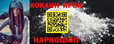 меф VHQ Берёзовский