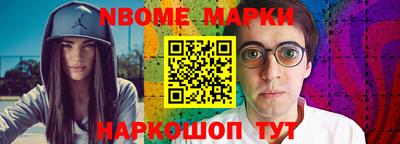 меф VHQ Берёзовский