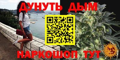 меф VHQ Берёзовский