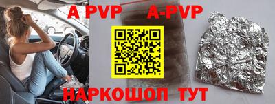 MDMA Беслан