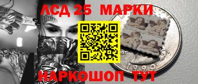 MDMA Беслан