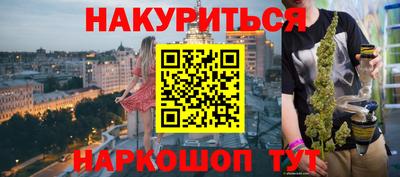меф VHQ Берёзовский