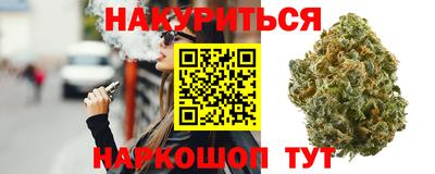 меф VHQ Берёзовский
