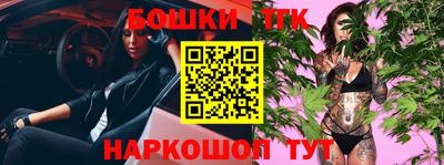 меф VHQ Берёзовский
