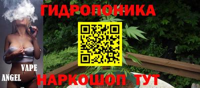 меф VHQ Берёзовский