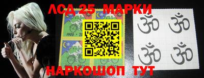 MDMA Беслан