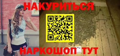 MDMA Беслан