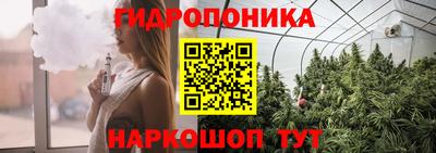меф VHQ Берёзовский