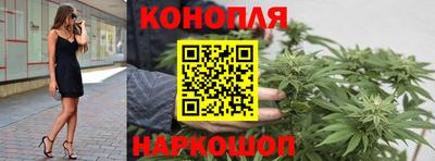 COCAINE Бийск