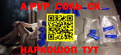 MDMA Беслан