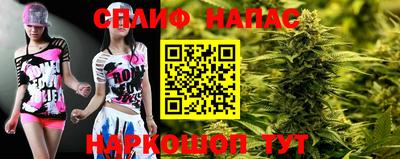 MDMA Беслан