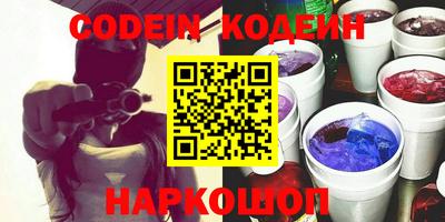 меф VHQ Берёзовский