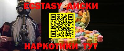 меф VHQ Берёзовский