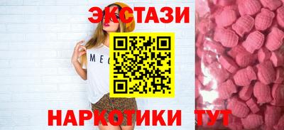 меф VHQ Берёзовский