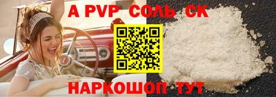 меф VHQ Берёзовский