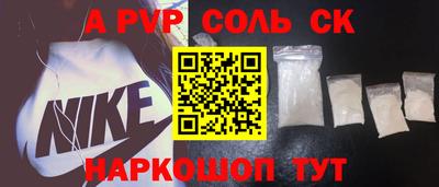 MDMA Беслан