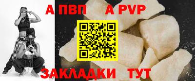 меф VHQ Берёзовский