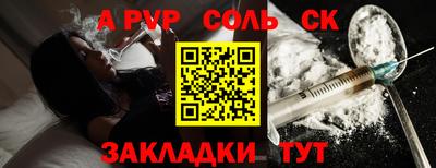 MDMA Беслан