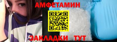 COCAINE Бийск
