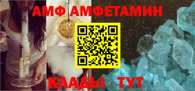 MDMA Беслан