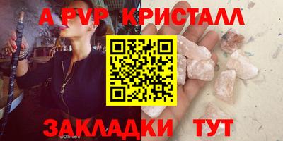 MDMA Беслан
