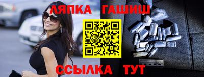 дживик Михайловск