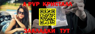 меф VHQ Берёзовский