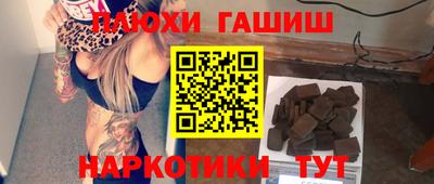 MDMA Беслан