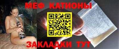 MDMA Беслан