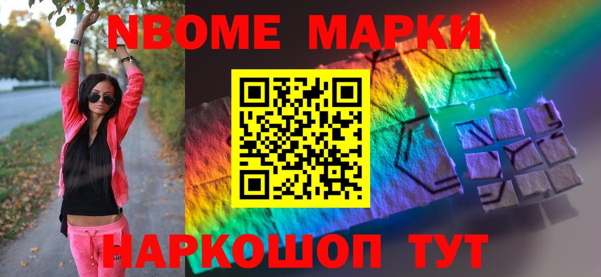 Качканар  LSD-25 экстази  Вход с VPN  Лсд 25 экстази ecstasy  блэк спрут рабочий сайт  Лсд 25 экстази кислота 